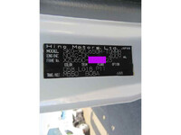 日野デュトロクレーン3段小型（2t・3t）[写真39]