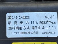 いすゞエルフアルミブロック小型（2t・3t）[写真26]