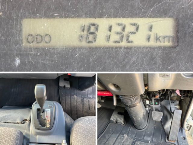 いすゞエルフアルミブロック小型（2t・3t）[写真33]