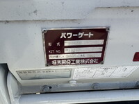 いすゞエルフ平ボディ小型（2t・3t）[写真20]