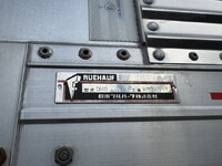 UDトラックスクオンアルミウイング大型（10t）[写真11]