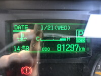 三菱ふそうキャンター平ボディ小型（2t・3t）[写真08]