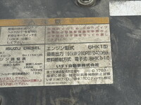 いすゞフォワードクレーン4段増トン（6t・8t）[写真33]