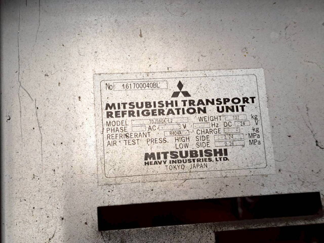 日野プロフィア冷蔵冷凍ウイング大型（10t）[写真20]