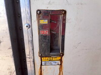 日野プロフィア冷蔵冷凍ウイング大型（10t）[写真24]