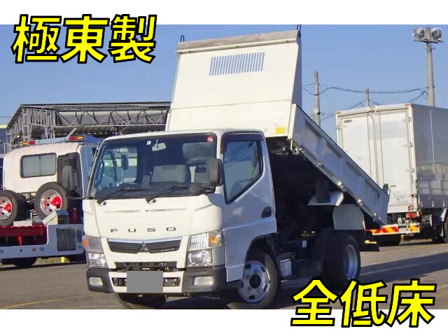 三菱ふそうキャンターダンプ2018年(平成30年)TPG-FBA60