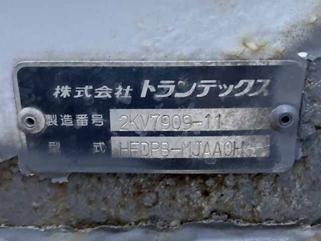 日野レンジャーアルミウイング中型（4t）[写真18]