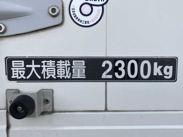 日野レンジャーアルミウイング中型（4t）[写真19]