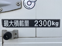 日野レンジャーアルミウイング中型（4t）[写真20]