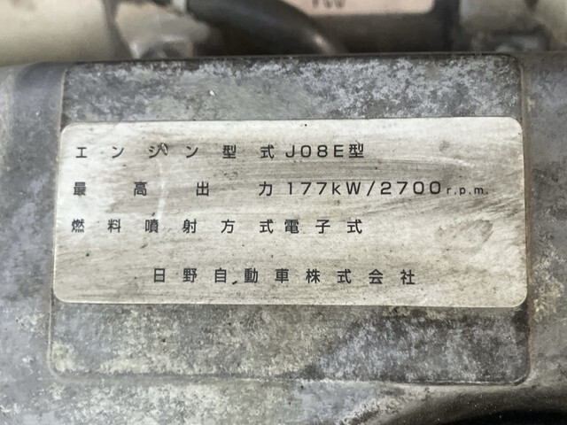 日野レンジャーアルミウイング中型（4t）[写真28]