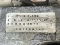 日野レンジャーアルミウイング中型（4t）[写真29]