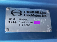 日野レンジャーアルミウイング中型（4t）[写真39]