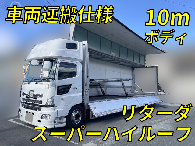 日野プロフィアアルミウイング大型（10t）LKG-FQ1EWBG [写真01]