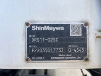 UDトラックスクオンダンプ大型（10t）[写真16]