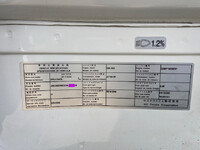 UDトラックスクオンダンプ大型（10t）[写真37]