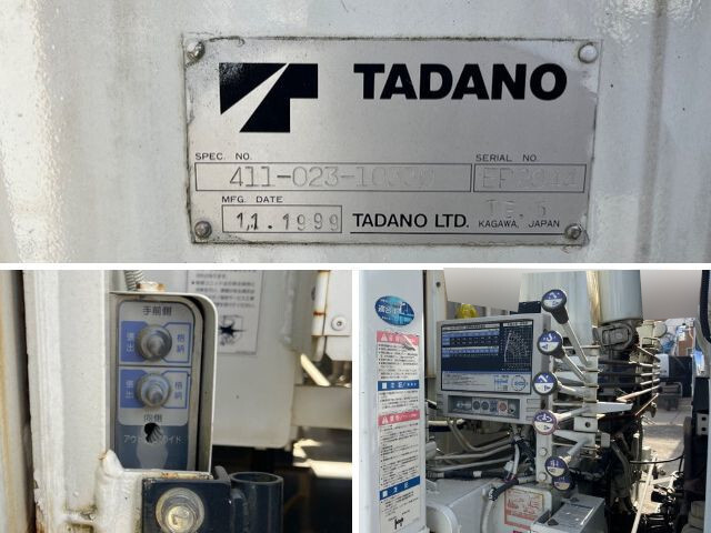 三菱ふそうファイターセルフクレーン3段増トン（6t・8t）[写真14]