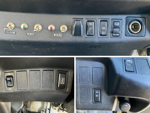 日野レンジャー冷凍車（冷蔵車）中型（4t）[写真39]