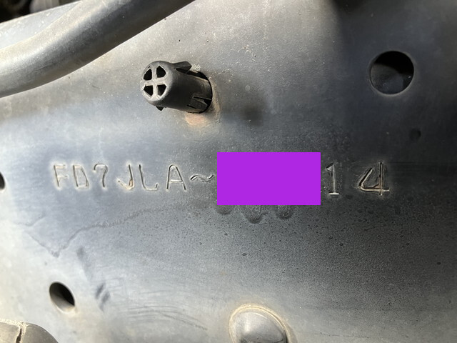 日野レンジャー冷凍車（冷蔵車）中型（4t）[写真40]