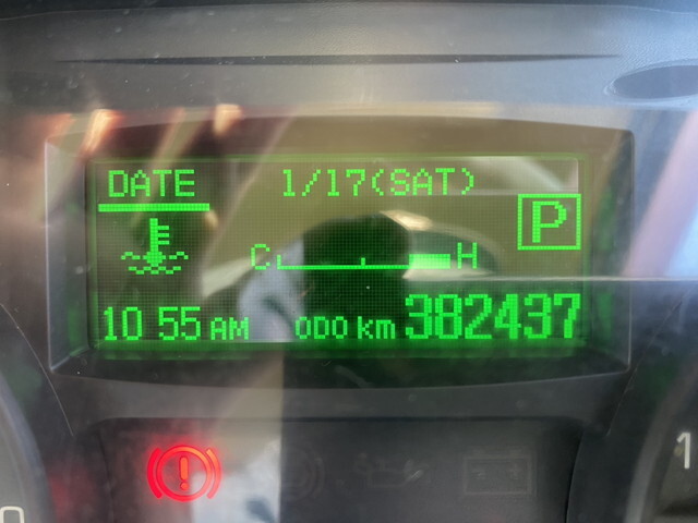 三菱ふそうキャンター冷凍車（冷蔵車）小型（2t・3t）[写真27]