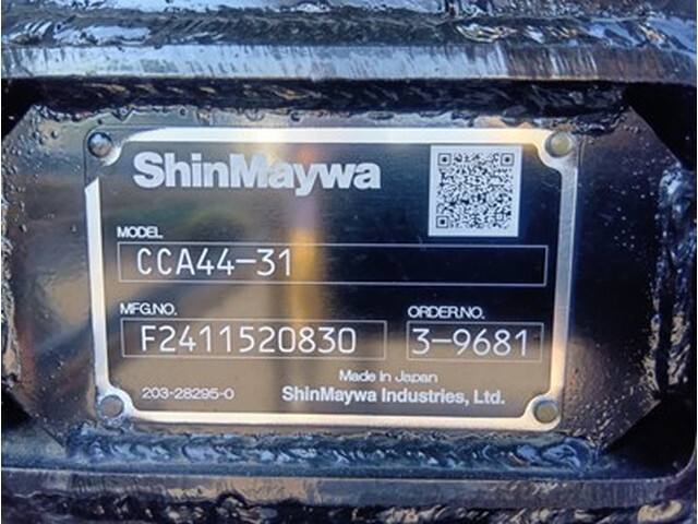 三菱ふそうファイターコンテナ専用車中型（4t）[写真08]