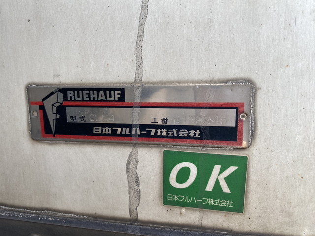 三菱ふそうキャンター冷凍車（冷蔵車）小型（2t・3t）[写真16]