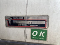 三菱ふそうキャンター冷凍車（冷蔵車）小型（2t・3t）[写真17]