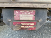 三菱ふそうキャンター冷凍車（冷蔵車）小型（2t・3t）[写真19]