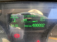 三菱ふそうキャンター冷凍車（冷蔵車）小型（2t・3t）[写真27]