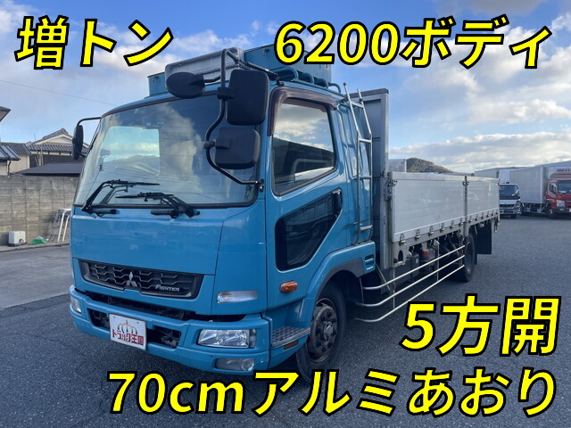 三菱ふそうファイターアルミブロック増トン（6t・8t）QKG-FK62FZ [写真01]