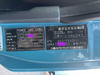 三菱ふそうファイターアルミブロック増トン（6t・8t）[写真40]