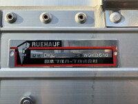 いすゞギガアルミウイング大型（10t）[写真20]