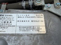 いすゞギガアルミウイング大型（10t）[写真21]