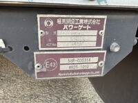 いすゞギガアルミウイング大型（10t）[写真27]