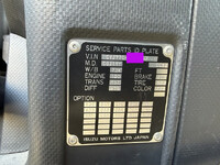 いすゞギガアルミウイング大型（10t）[写真41]