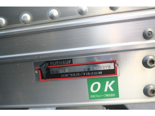 いすゞエルフアルミバン小型（2t・3t）[写真24]