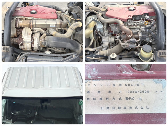 日野デュトロローダーダンプ小型（2t・3t）[写真23]