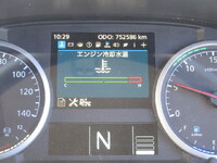 UDトラックスクオンアルミウイング大型（10t）[写真30]