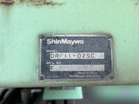 いすゞギガダンプ大型（10t）[写真16]