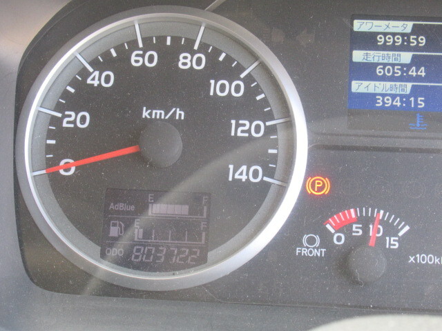 日野プロフィアアルミウイング大型（10t）[写真29]