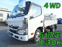 日野デュトロ平ボディ小型（2t・3t）[写真01]