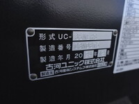 日野デュトロセーフティローダー小型（2t・3t）[写真22]