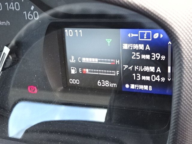 日野デュトロセーフティローダー小型（2t・3t）[写真34]