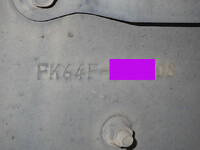 三菱ふそうファイターアルミウイング中型（4t）[写真29]