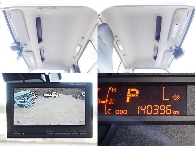 日野デュトロパネルバン小型（2t・3t）[写真20]