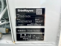 三菱ふそうキャンターパッカー車（塵芥車）小型（2t・3t）[写真36]