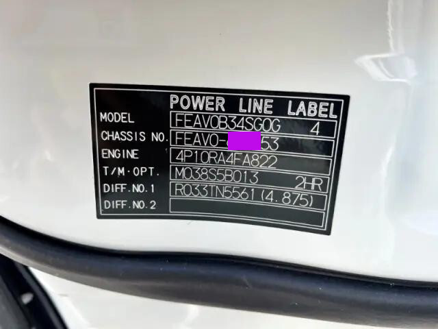 三菱ふそうキャンターパッカー車（塵芥車）小型（2t・3t）[写真36]