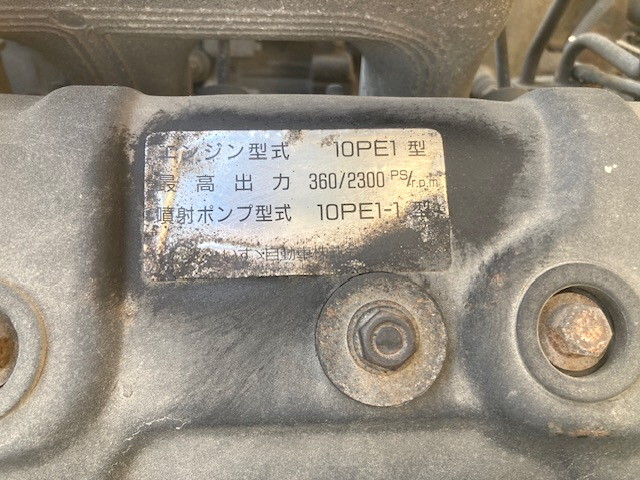 いすゞギガセルフローダー大型（10t）[写真30]