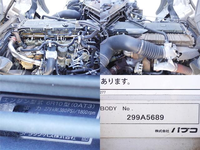 三菱ふそうスーパーグレートアルミウイング大型（10t）[写真19]