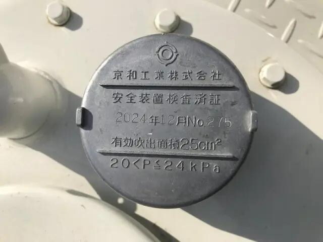 日野デュトロタンク車（タンクローリー）小型（2t・3t）[写真30]