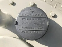 日野デュトロタンク車（タンクローリー）小型（2t・3t）[写真31]